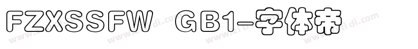 FZXSSFW  GB1字体转换